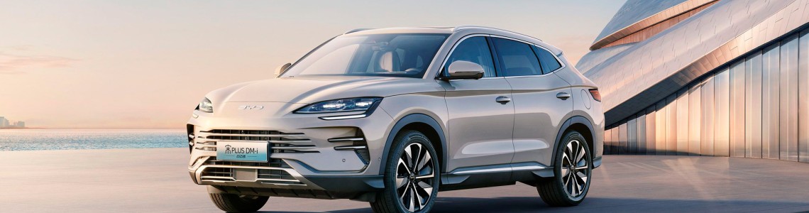 BYD Song Plus DM-i — найпопулярніший гібрид 2025 року | Огляд, характеристики